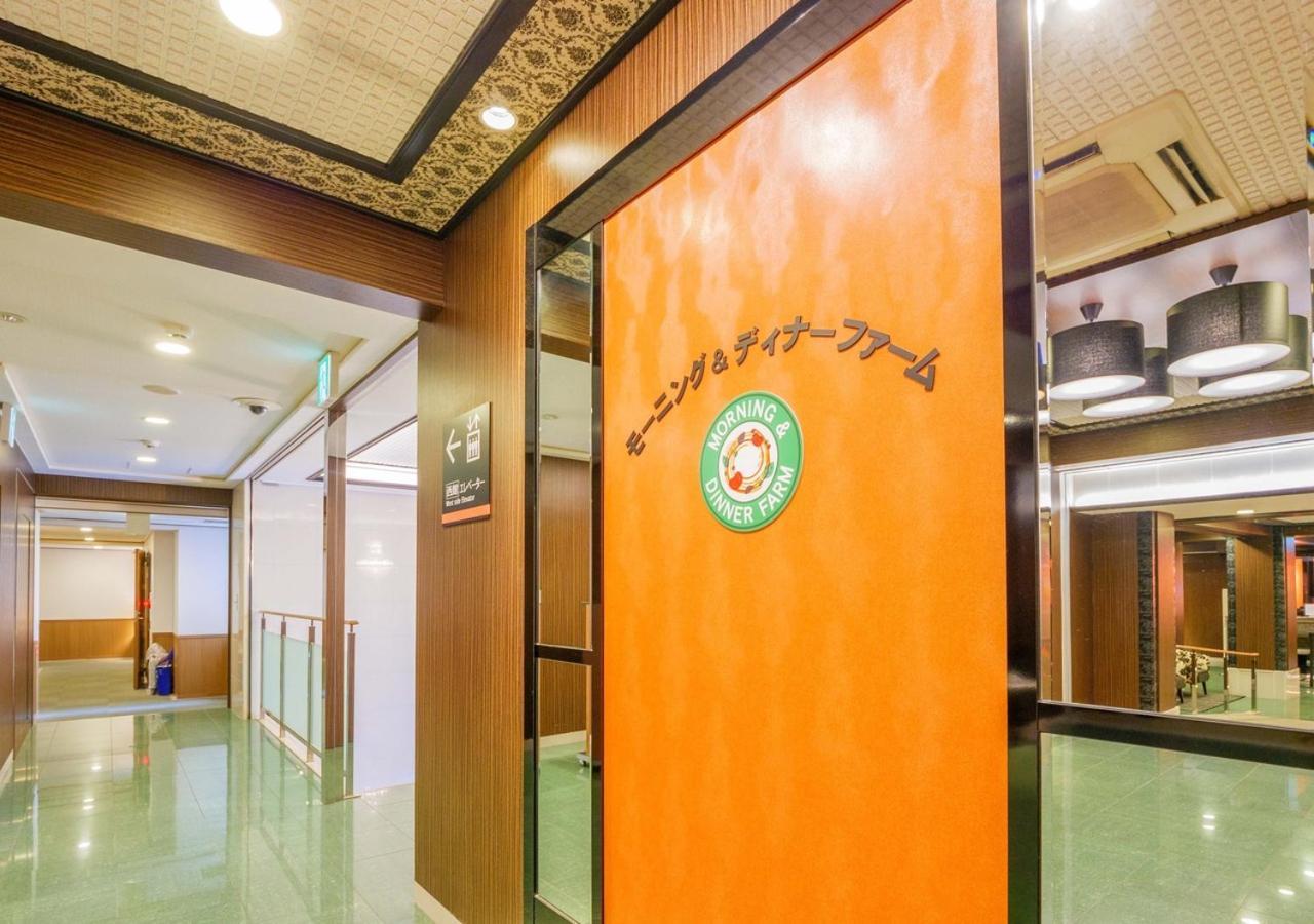 APA Hotel Miyazaki Nobeoka Ekimae Eksteriør billede