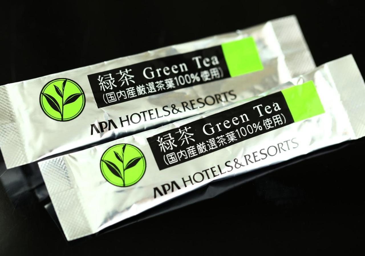 APA Hotel Miyazaki Nobeoka Ekimae Eksteriør billede