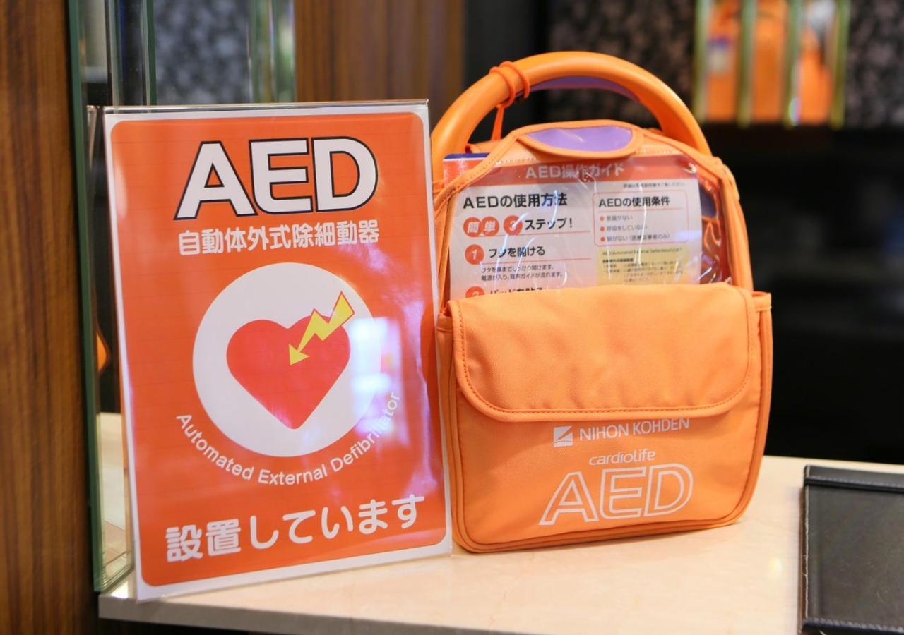 APA Hotel Miyazaki Nobeoka Ekimae Eksteriør billede