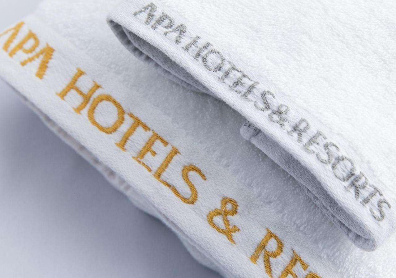 APA Hotel Miyazaki Nobeoka Ekimae Eksteriør billede