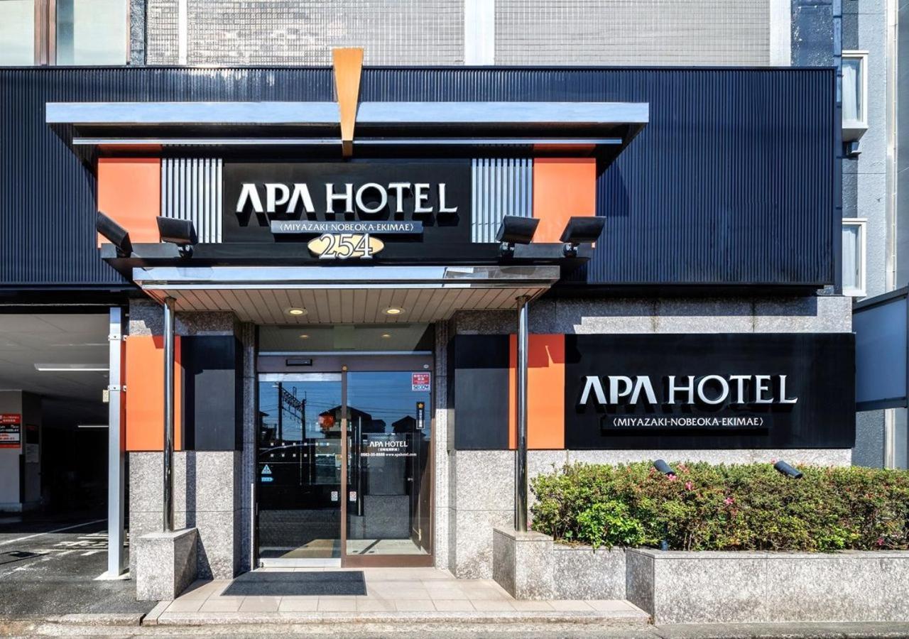 APA Hotel Miyazaki Nobeoka Ekimae Eksteriør billede