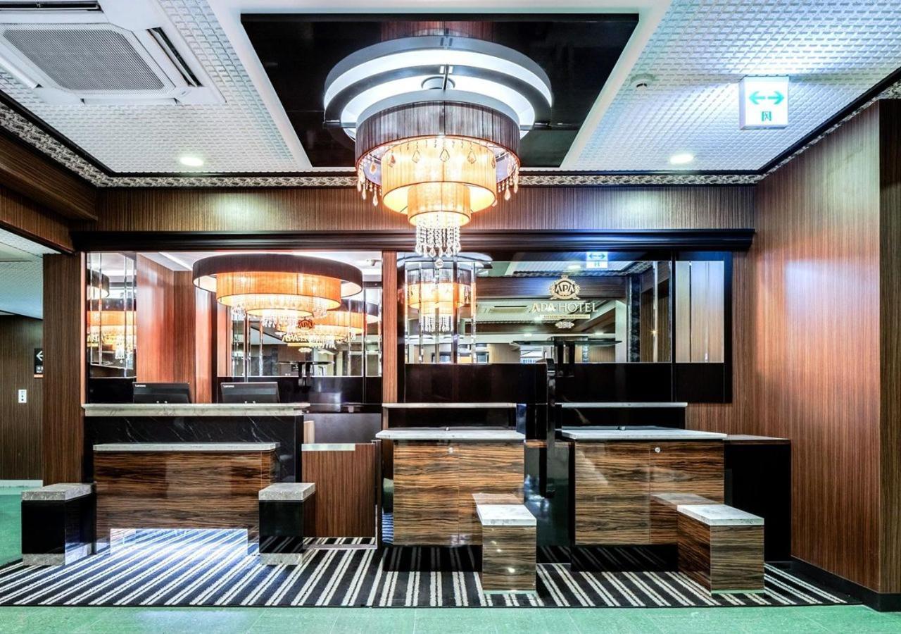 APA Hotel Miyazaki Nobeoka Ekimae Eksteriør billede