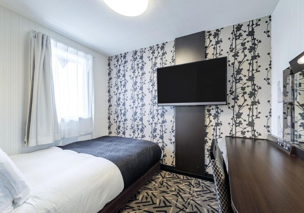 APA Hotel Miyazaki Nobeoka Ekimae Eksteriør billede